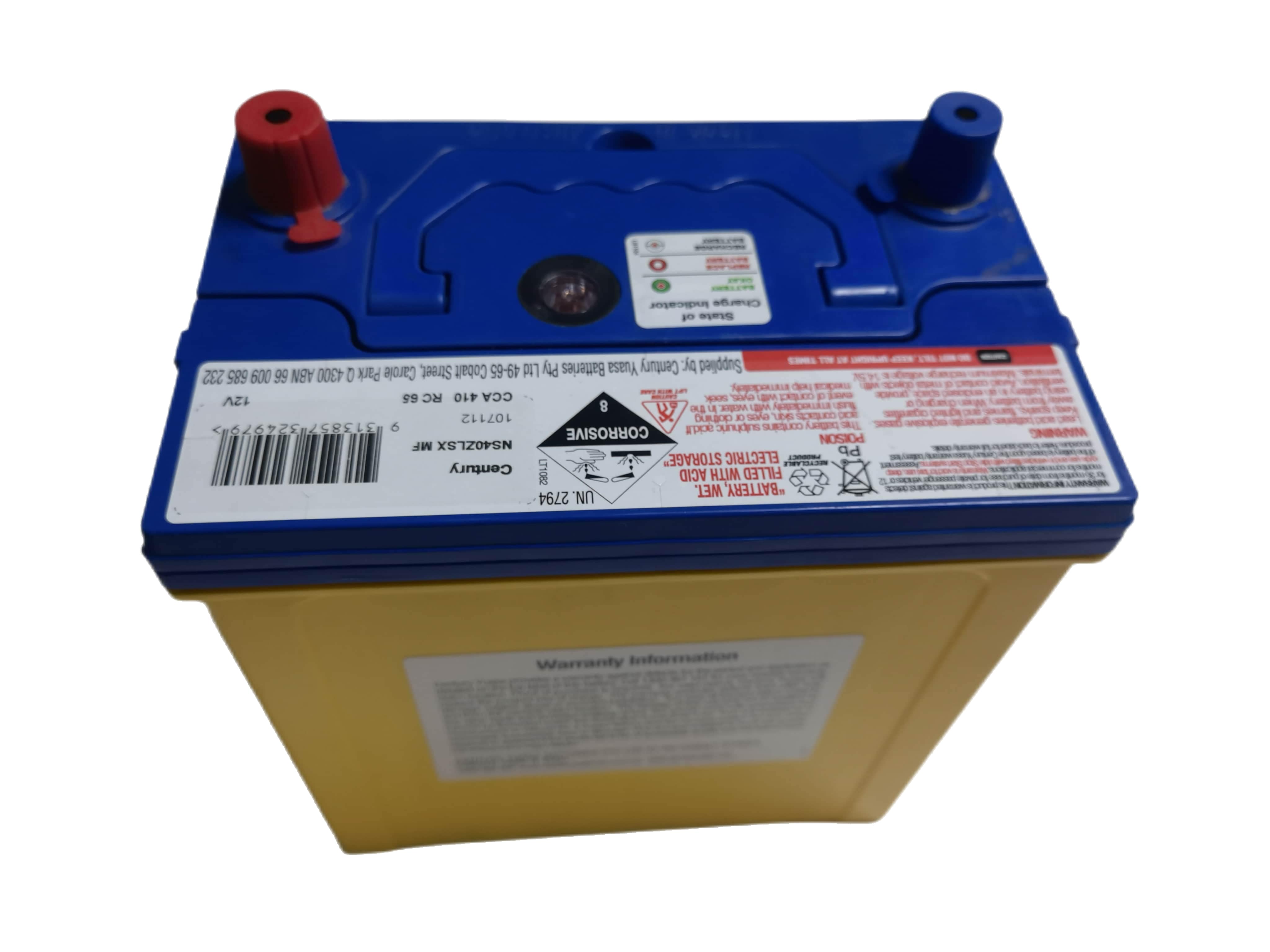 battery box2-min